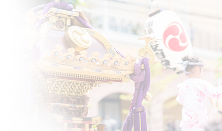 神戸深江つながり手帖｜深江地区まちづくり協議会