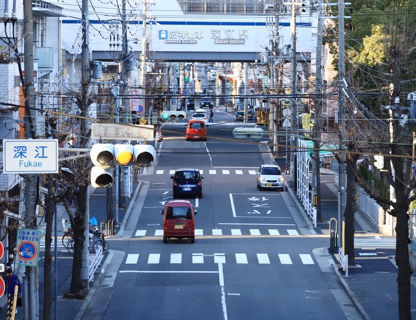 神戸深江つながり手帖|深江地区まちづくり協議会