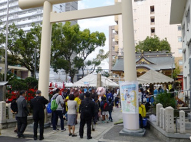 神戸深江つながり手帖|深江地区まちづくり協議会