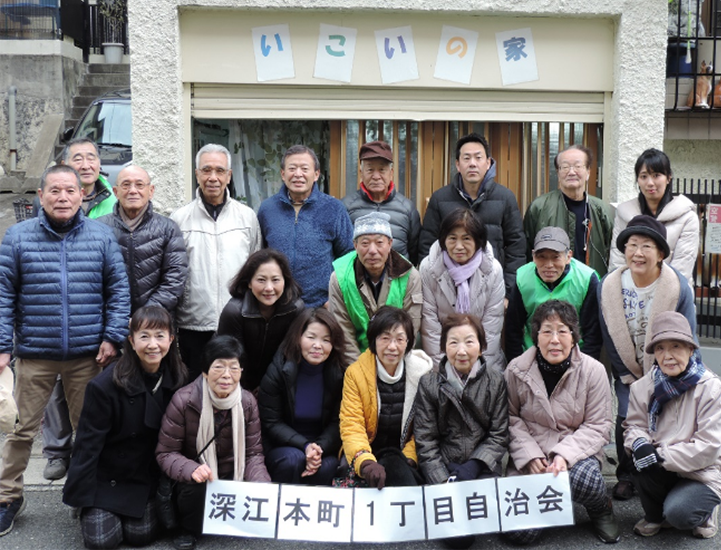 神戸深江つながり手帖｜深江地区まちづくり協議会