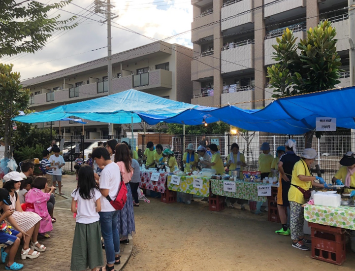 神戸深江つながり手帖｜深江地区まちづくり協議会
