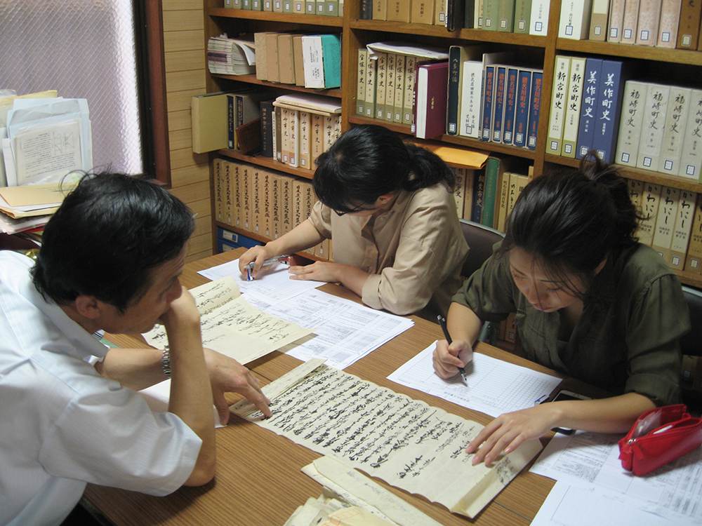 神戸深江つながり手帖|深江地区まちづくり協議会