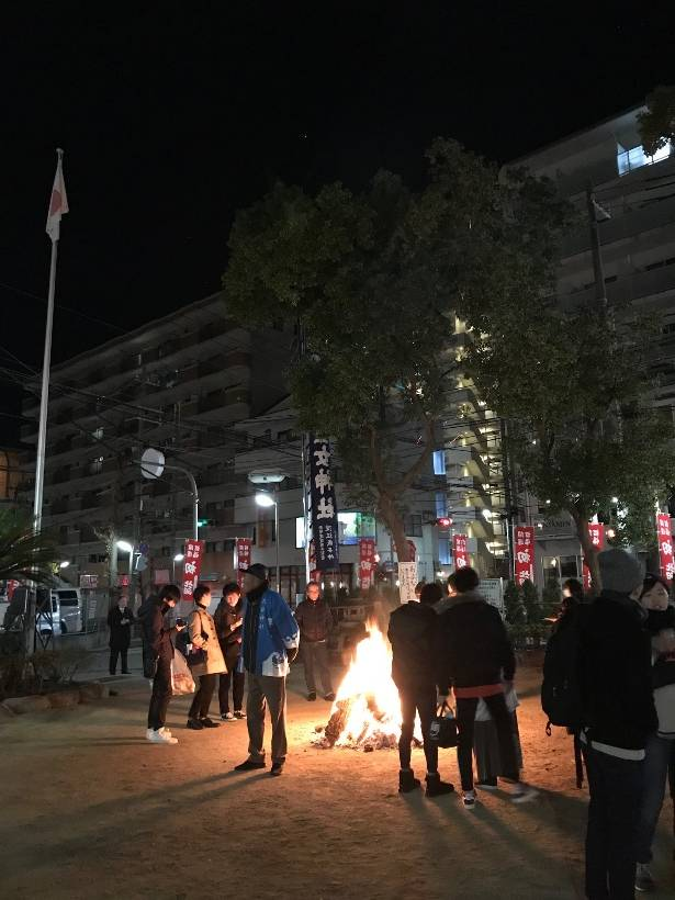 神戸深江つながり手帖|深江地区まちづくり協議会